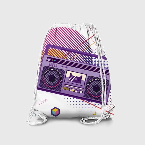 Рюкзак «Фиолетовый бумбокс и геометрические элементы»