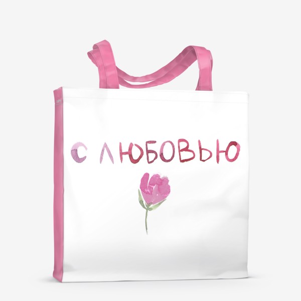 Сумка-шоппер «Любовь Цветы»