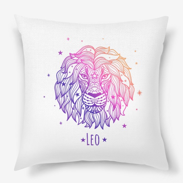 Подушка «Знак зодиака Лев»
