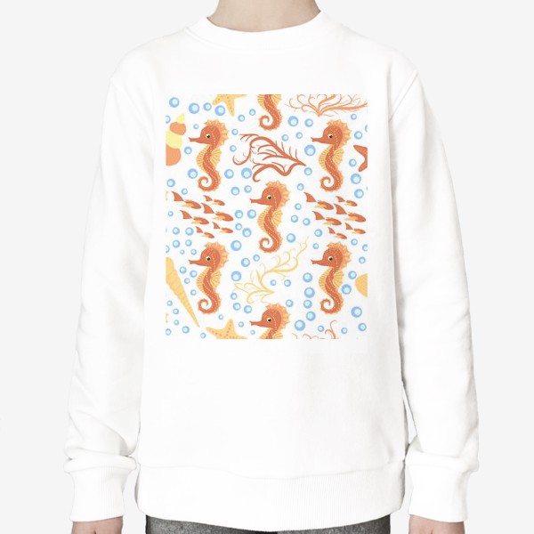 Свитшот «Морской конек оранжевый, ракушки и рыбки паттерн»
