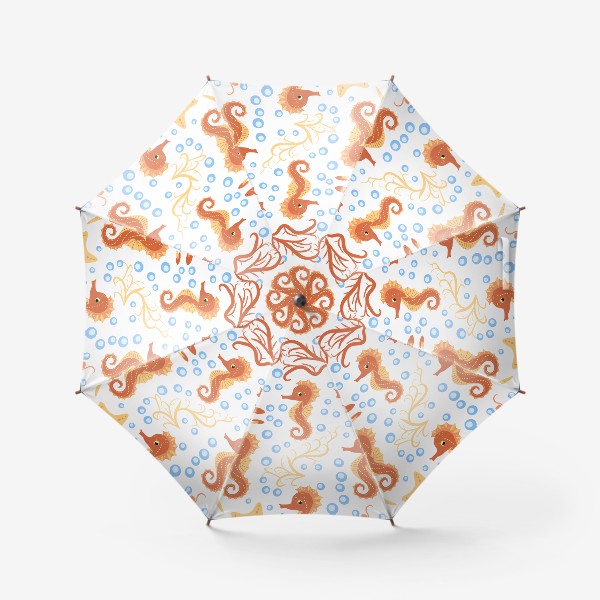 Зонт &laquo;Морской конек оранжевый, ракушки и рыбки паттерн&raquo;