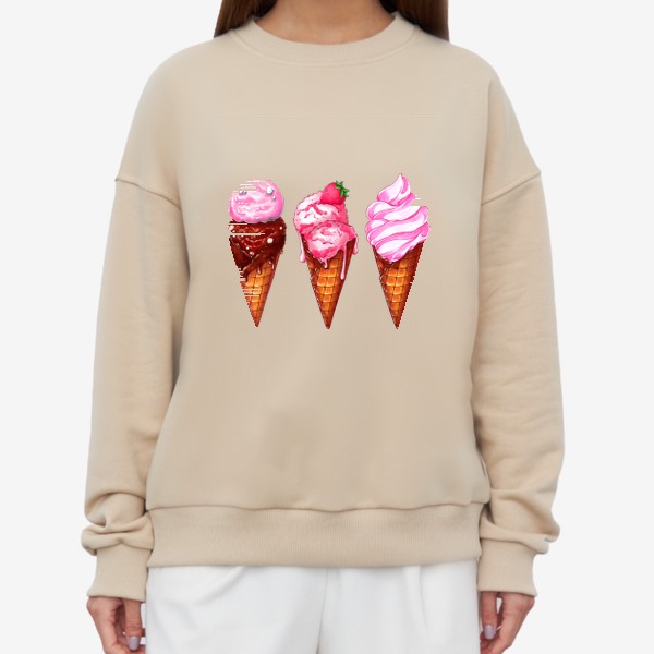 Свитшот «Три розовые мороженки. Мороженое в рожках. Летнее настроение »