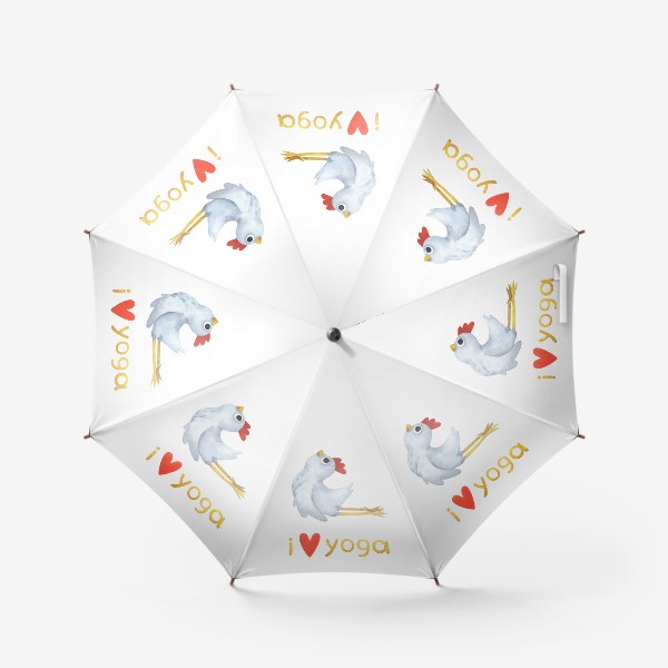 Зонт «Йога »