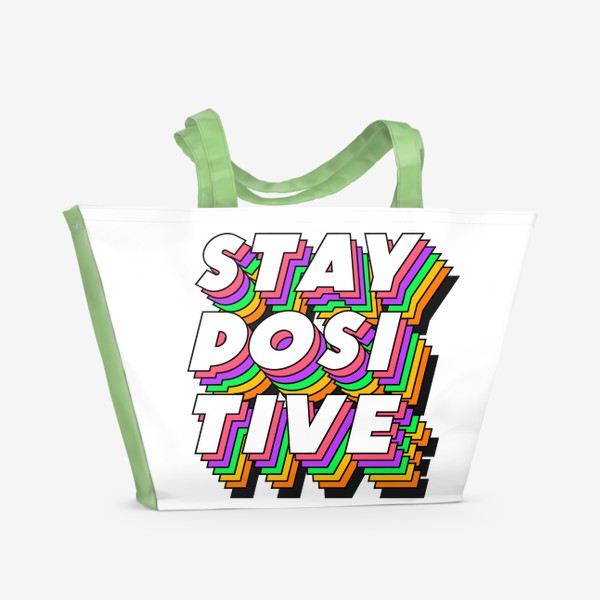 Пляжная сумка «Stay positive»