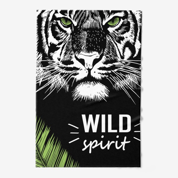 Полотенце «Wild spirit»
