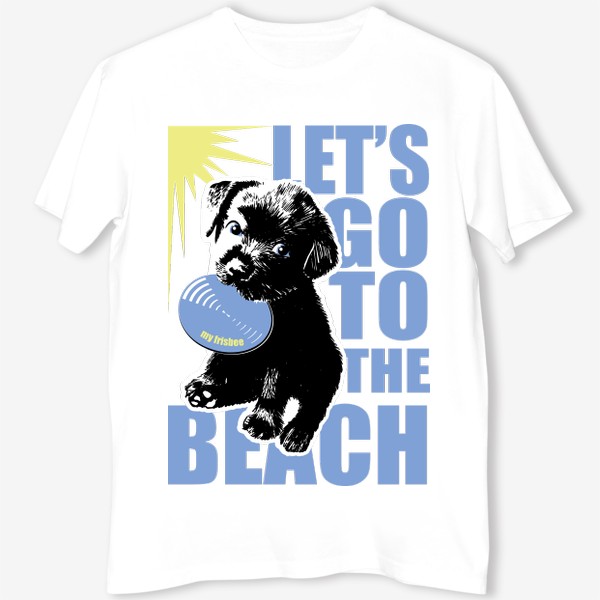 Футболка «Let's go to the beach»