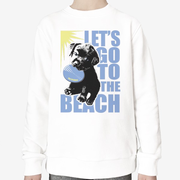 Свитшот «Let's go to the beach»