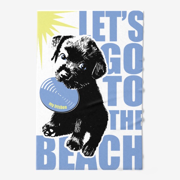 Полотенце «Let's go to the beach»