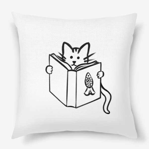 Подушка «Кот с книгой (серия котиков)»