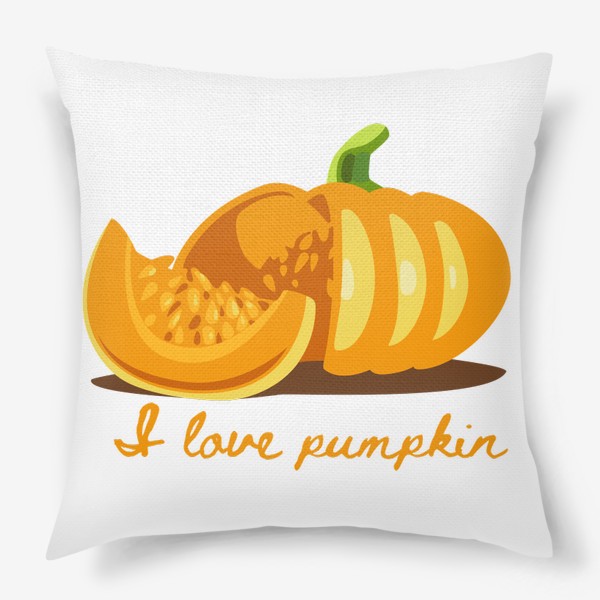 Подушка «Я люблю тыкву / I love pumpkin»