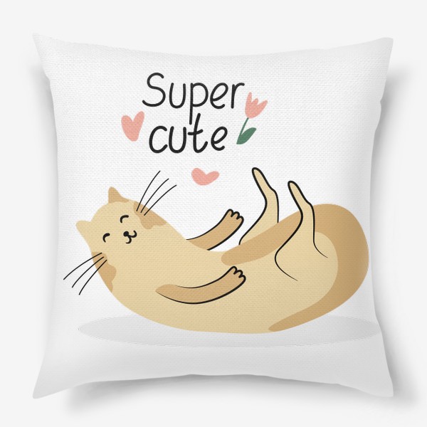 Подушка «Супер милая кошечка»