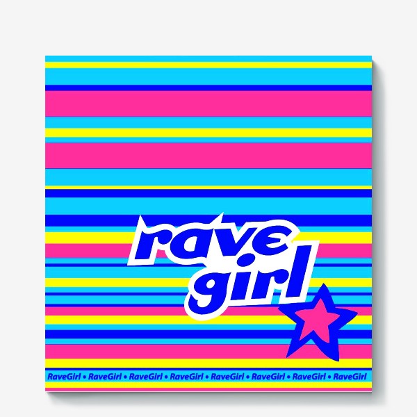 Холст «Пакет из 90-х RAVE GIRL »
