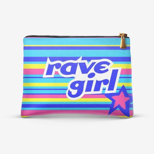 Косметичка «Пакет из 90-х RAVE GIRL »