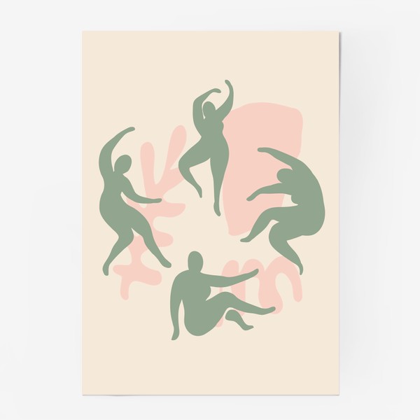 Постер «Танцующие женщины, ретро абстракция»