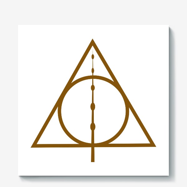 Холст «Знак Даров Смерти, Гарри Поттер. Магический символ »