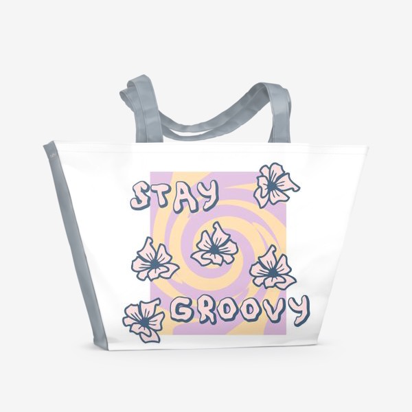 Пляжная сумка «Принт STAY GROOVY с цветами в стиле 1970-х годов»