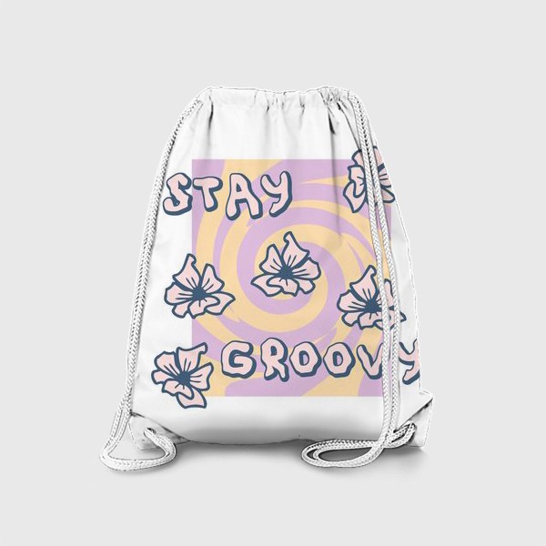 Рюкзак «Принт STAY GROOVY с цветами в стиле 1970-х годов»