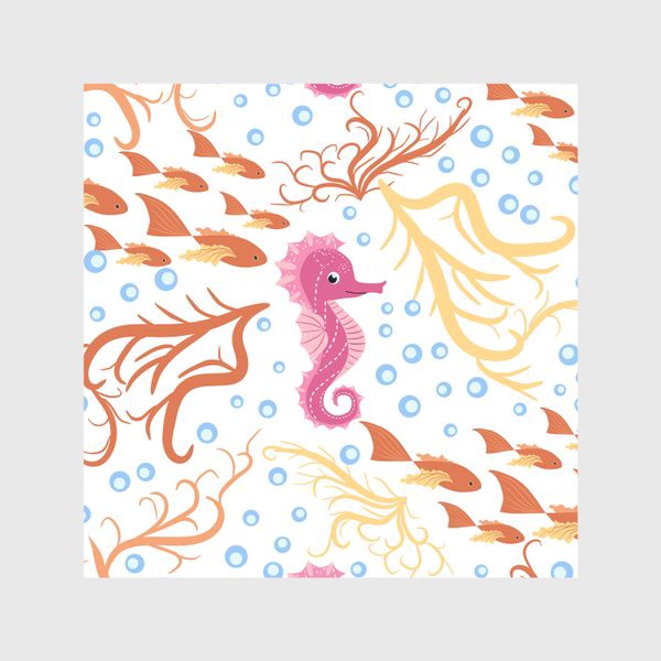 Скатерть «Морской конек розовый, водоросли, пузыри и рыбки паттерн»