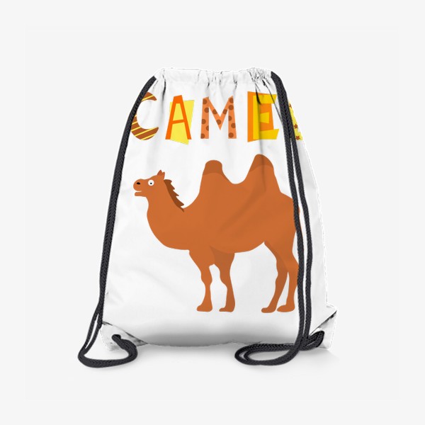 Рюкзак «Верблюд»