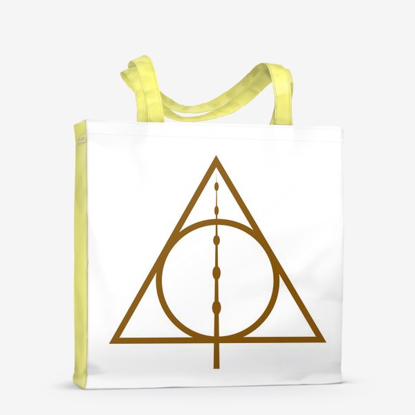 Сумка-шоппер «Знак Даров Смерти, Гарри Поттер. Магический символ »