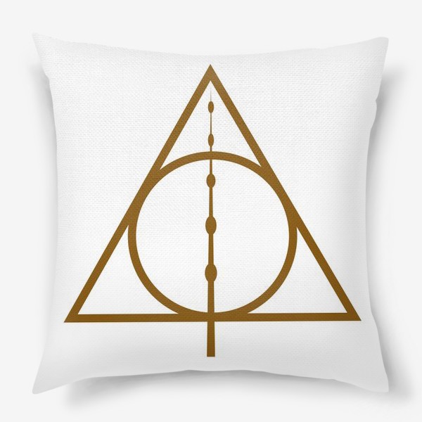 Подушка «Знак Даров Смерти, Гарри Поттер. Магический символ »