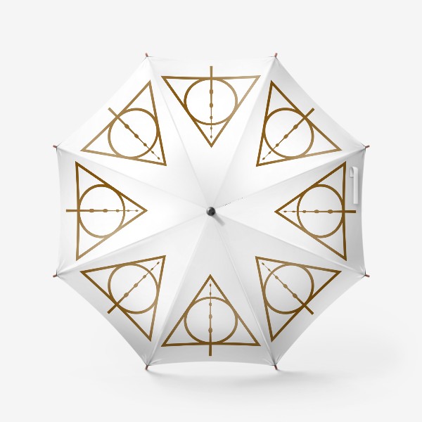 Зонт «Знак Даров Смерти, Гарри Поттер. Магический символ »