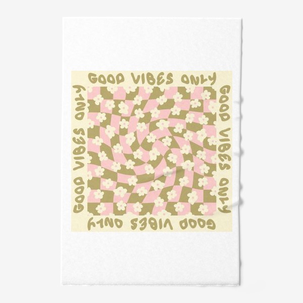 Полотенце «GOOD VIBES ONLY слоган с цветами в стиле хиппи 1970х»
