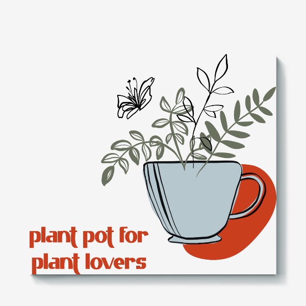 Холст «Кружка для любителей растений»