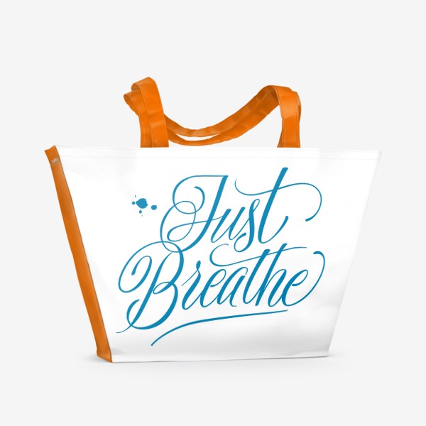 Пляжная сумка «Just Breathe»