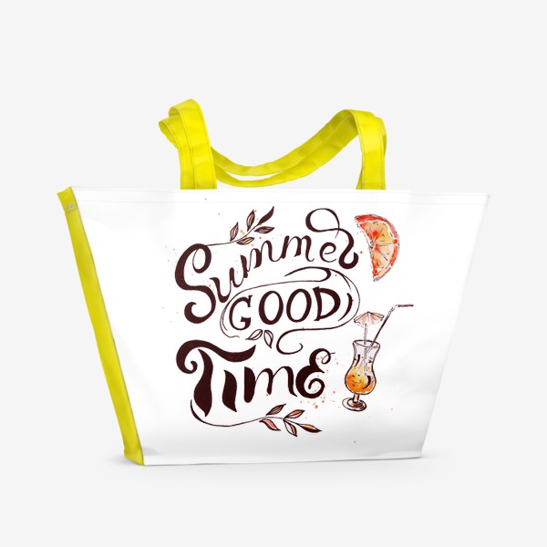 Пляжная сумка «Лето хорошее время. Коктейль. Летний принт.»