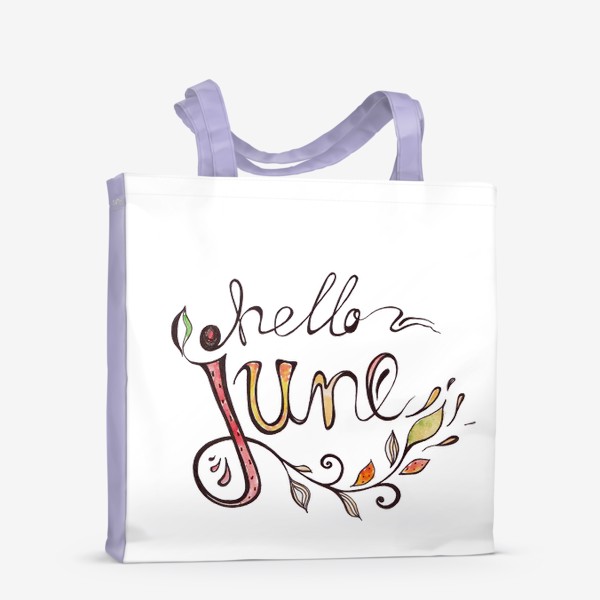 Сумка-шоппер «Привет июнь. Летний принт.»