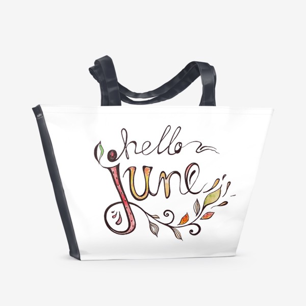 Пляжная сумка «Привет июнь. Летний принт.»