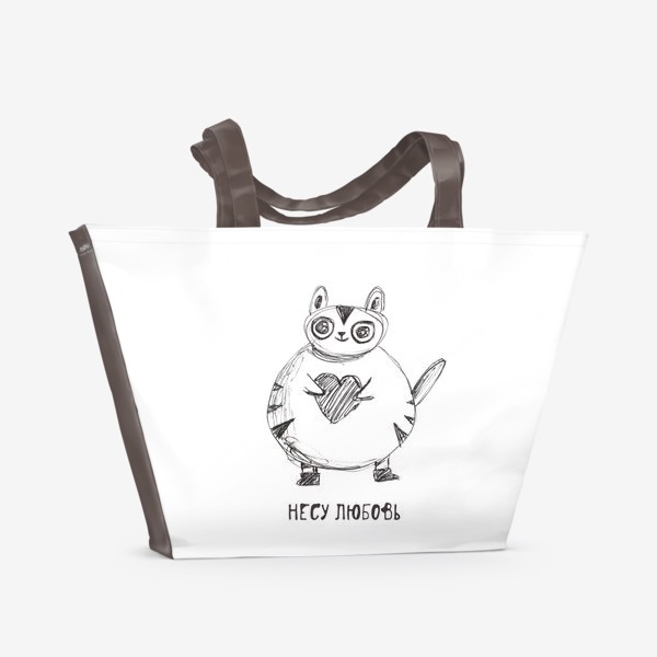 Пляжная сумка «Символ 2023 - кот. Подарок для подруги, друга, дочери, сына, жены, мужа, любимого, любимой, маме, брату, сестре»