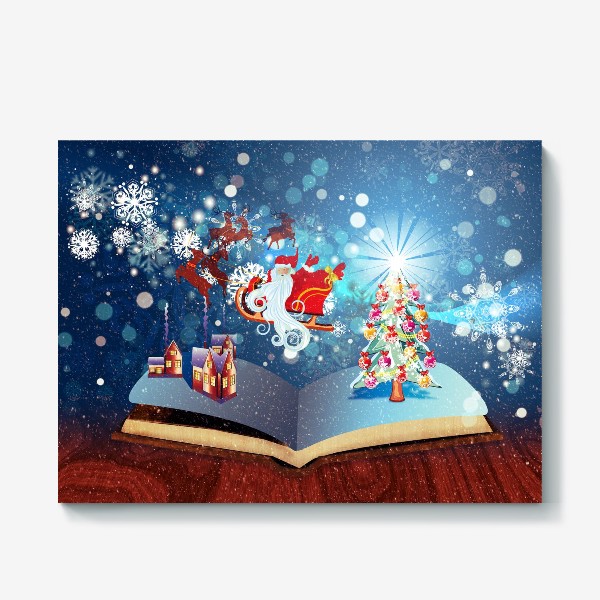 Холст «Новогодняя елка и дед мороз на санях летает над раскрытой книгой»