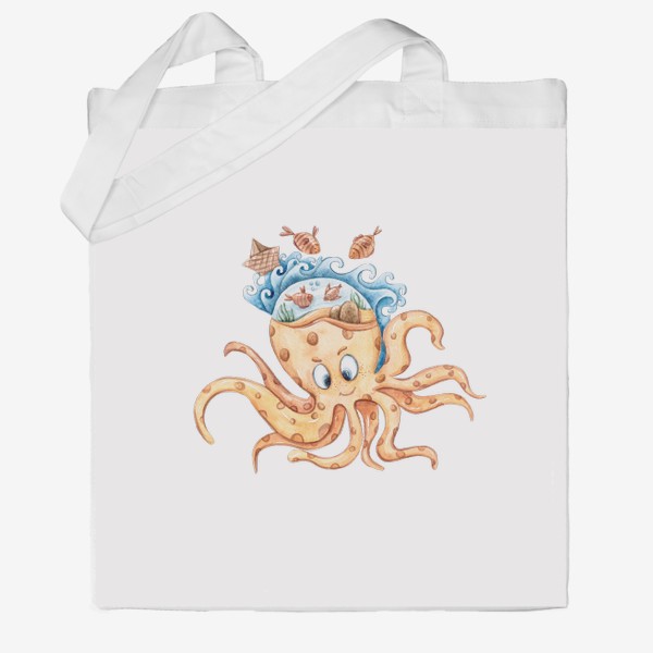 Сумка хб «Акварельная иллюстрация осьминога. Принт для детской футболки.»
