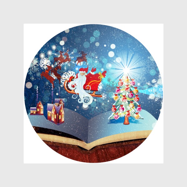 Шторы «Новогодняя елка и дед мороз летает над раскрытой книгой»