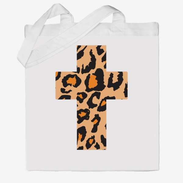 Сумка хб «крест с текстурой леопардовых пятен, черные неровные пятна с оранжевым внутри на песочном фоне, шкура леопарда »
