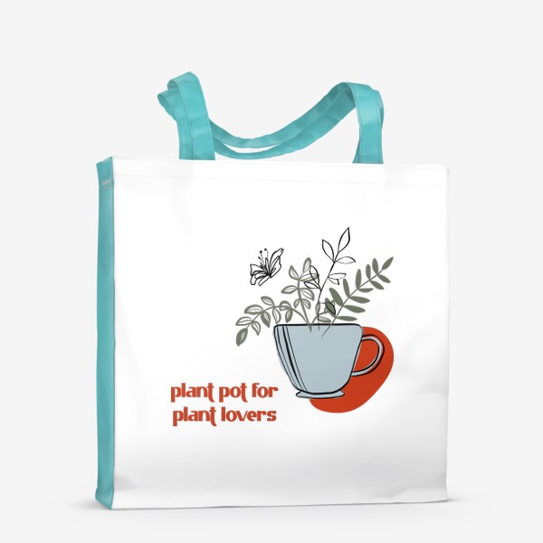 Сумка-шоппер «Кружка для любителей растений»