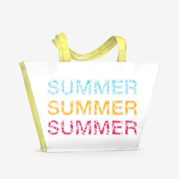 Пляжная сумка «Надпись лето summer»