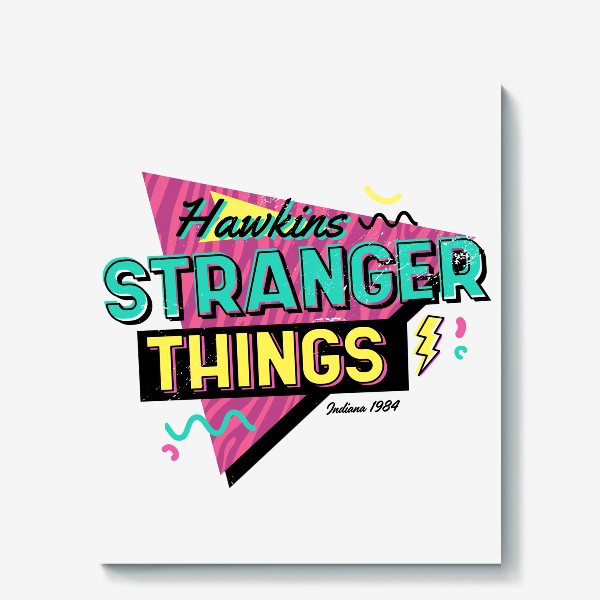 Холст «Stranger Things - Очень странные дела в стиле 80-х»