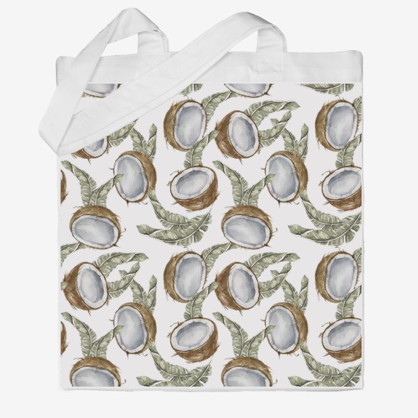 Сумка хб &laquo;Тропический принт для футболки. Акварельный кокос. Ручная иллюстрация&raquo;