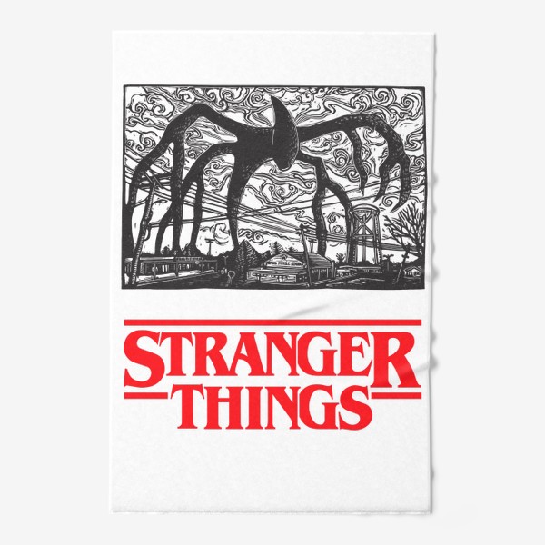 Полотенце «Очень странные дела - Stranger Things»