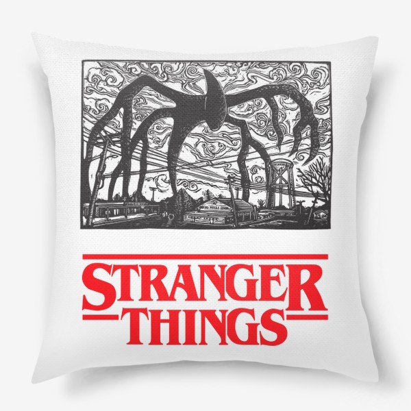 Подушка «Очень странные дела - Stranger Things»