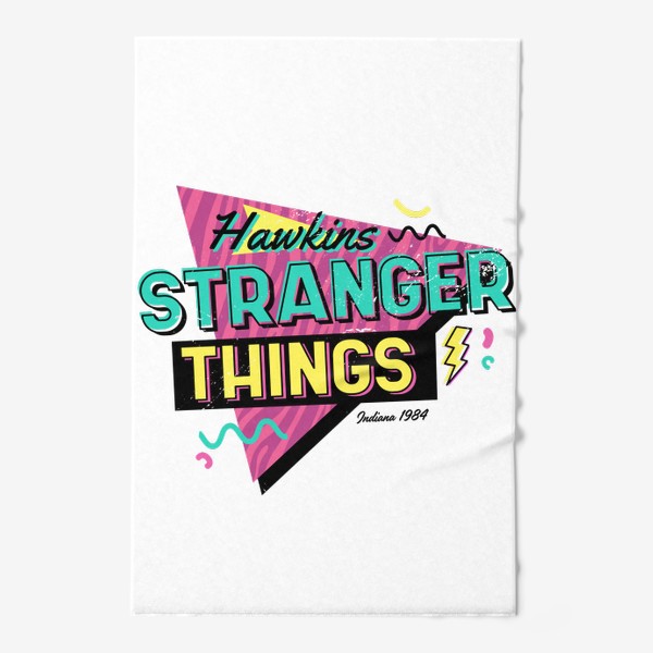 Полотенце «Stranger Things - Очень странные дела в стиле 80-х»