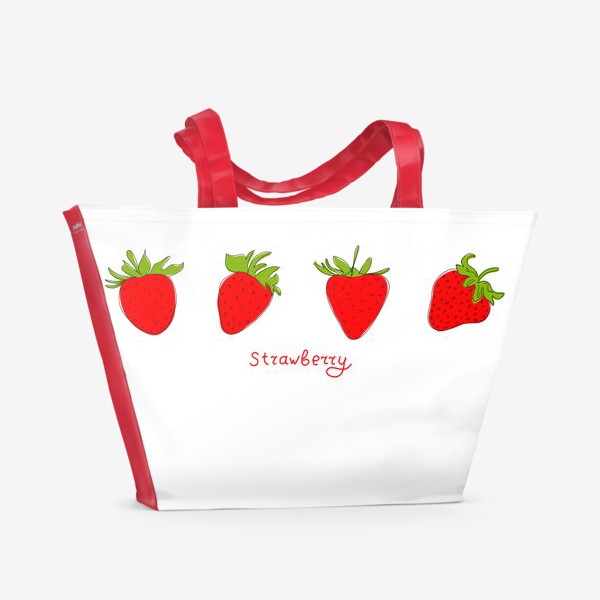 Пляжная сумка &laquo;Клубника. Красные ягоды нарисованы в ручную. Скетч. &raquo;