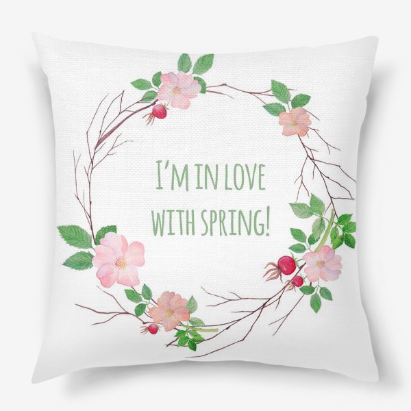 Подушка «Влюблена в весну»