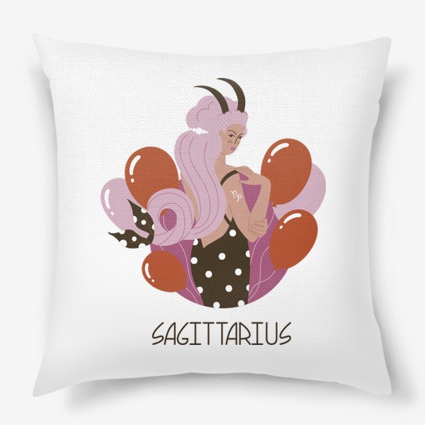 Подушка «SAGITTARIUS»