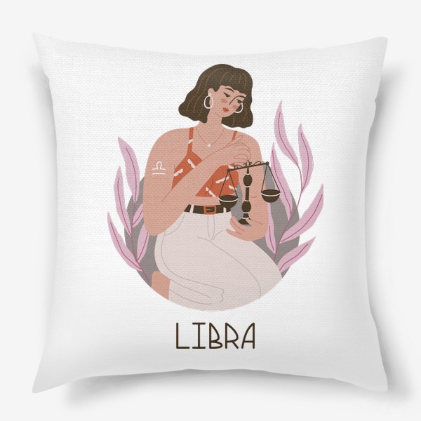 Подушка «LIBRA»