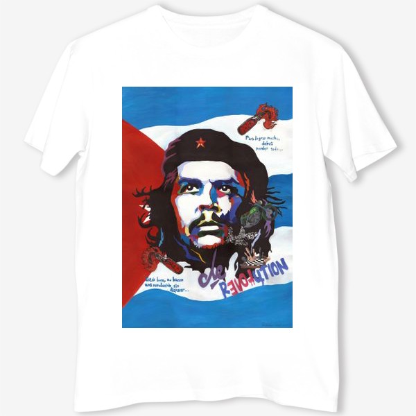 Футболка &laquo;Che Guevara &raquo;