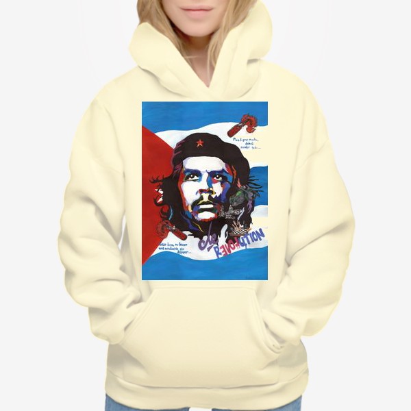 Худи «Che Guevara »